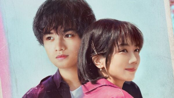 'Love Like the Falling Petals,' A Japanese Love Story, Will Premiere On Netflix In March 2022.