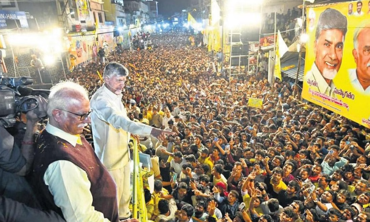 8 Dead After Falling In Drain At Chandrababu Naidu’s Andhra Roadshow