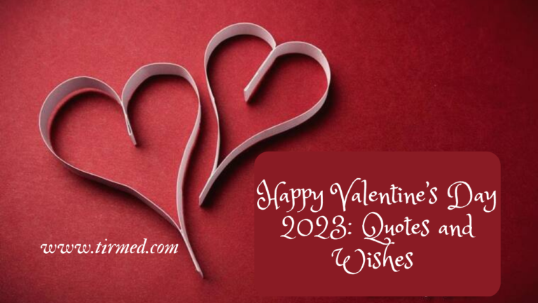 Happy Valentine’s Day 2023: Quotes and Wishes