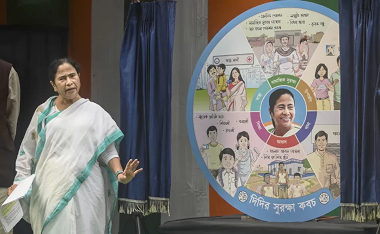 Mamata Banerjee Launches New Party Campaign ‘Didir Suraksha Kavach’