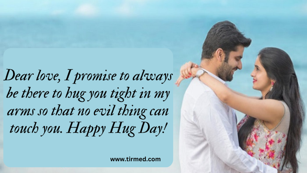 Happy Hug Day 2023: Quotes, Wishes and Messages