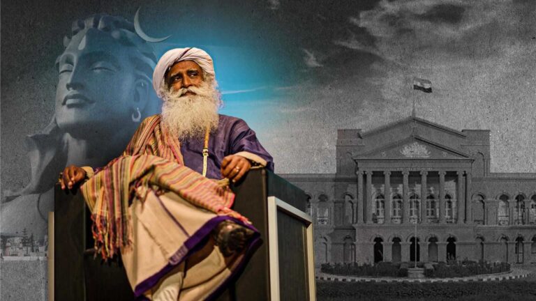 High Court Dismisses Petition Against Sadhguru’s Isha Yoga Centre