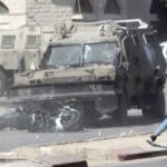 Jenin: Four Palestinians killed in Israeli raid